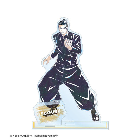 『呪術廻戦』夏油 傑 Ani-Art 第6弾 懐玉・玉折 パーツ付きBIGアクリルスタンド【202510再販】